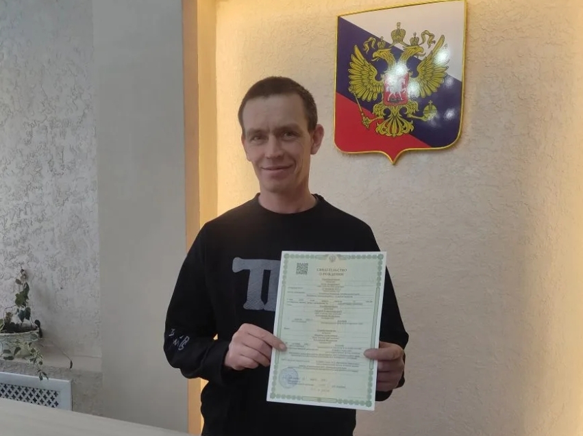​Пятый ребёнок в семьях Забайкалья: семейное счастье больше в пять раз
